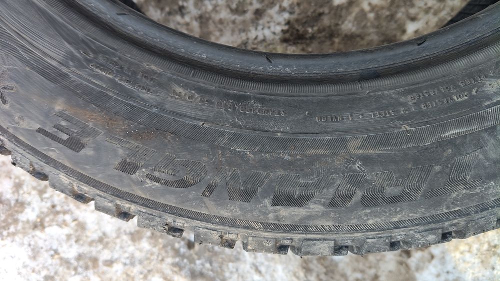 Шины триажел липучка