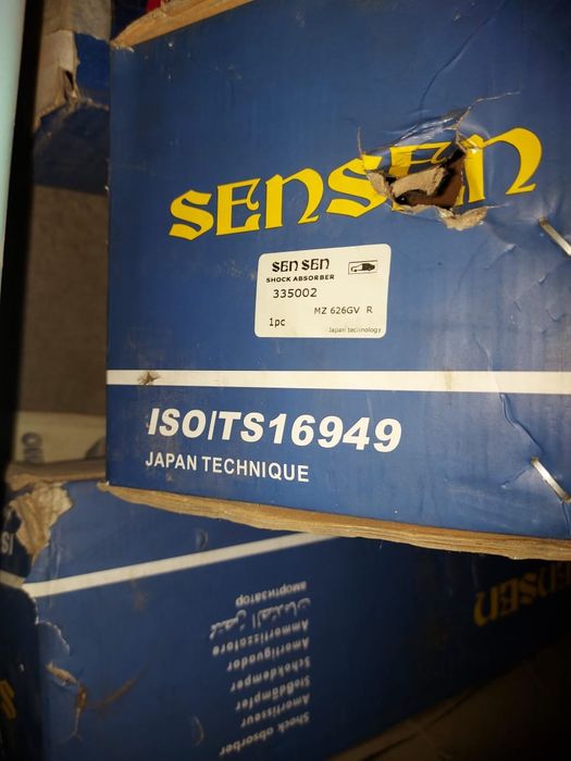 Амортизаторы на Мазду 626