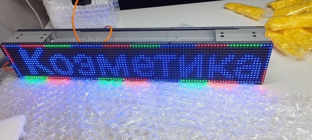 Лед реклама (табела) двустранна