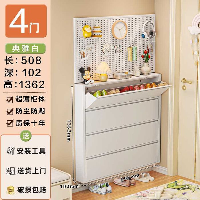 шкаф для обуви\oyoq kiyim uchun javon