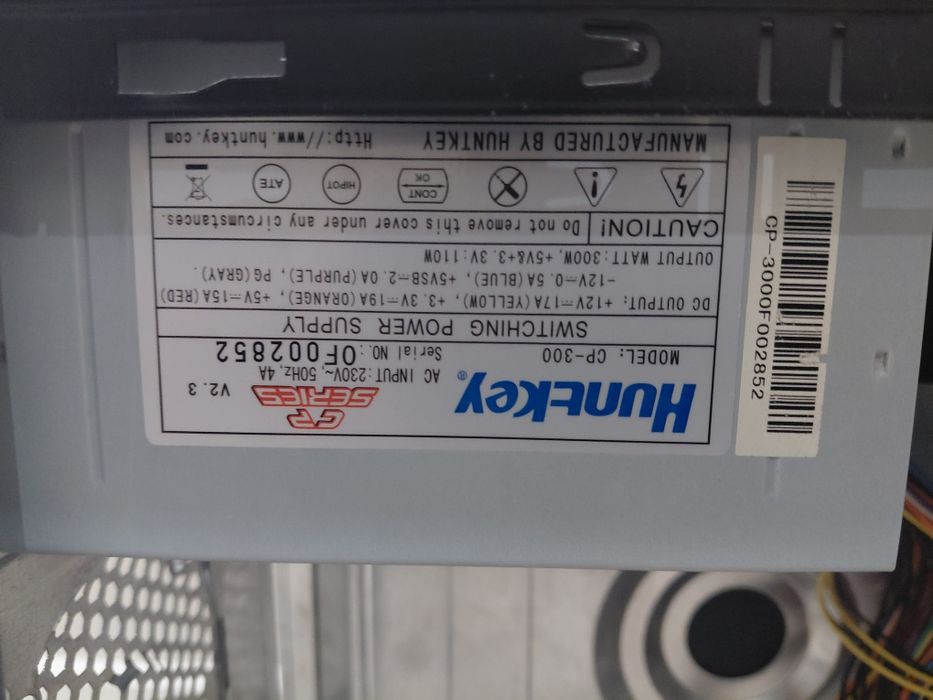 Блок питание и корпус для пк