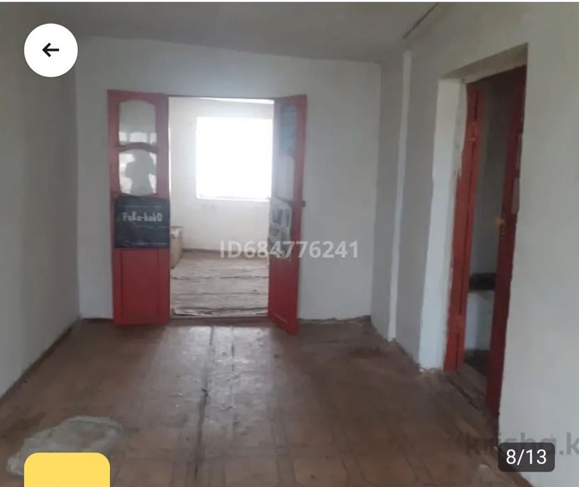 Продаю дом в Чолдале