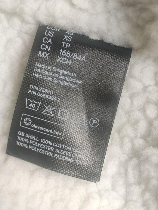 Мъжко джинсово яке H&M