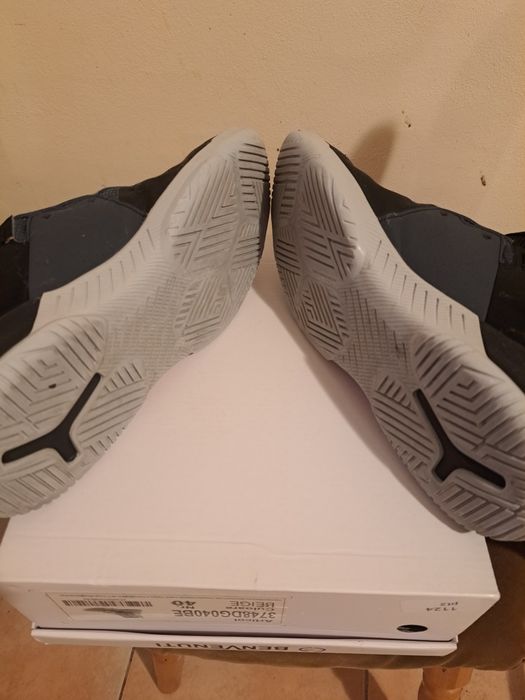 Ghete baschet Tarmak