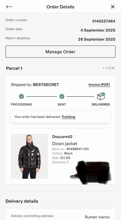 Оригинално яке Dsquared 2