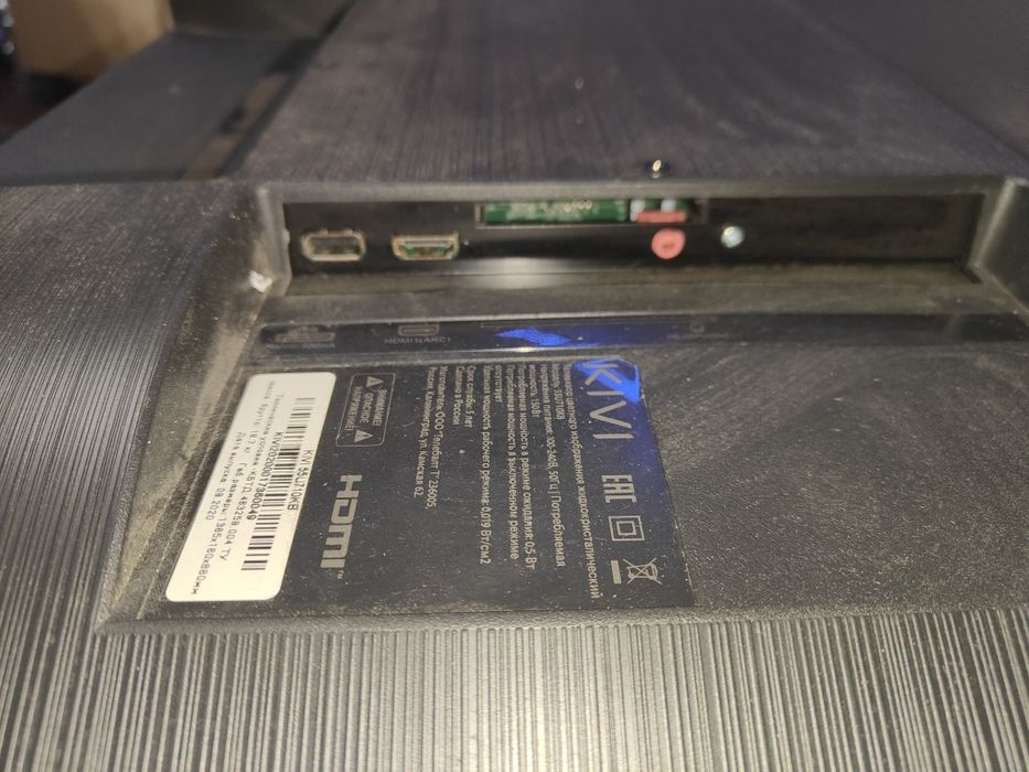 Продам смарт телевизор