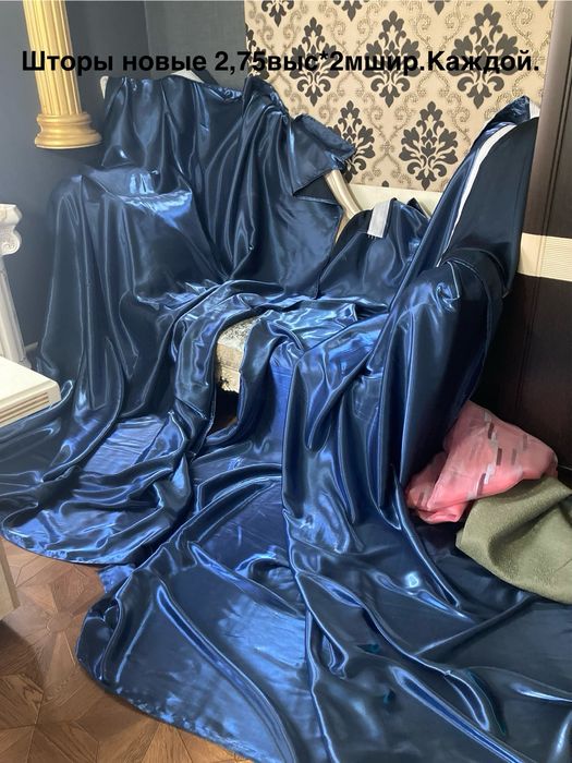 Шторы,тюль разныные продам