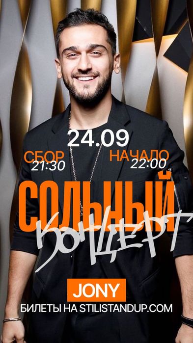 Продам продам продам