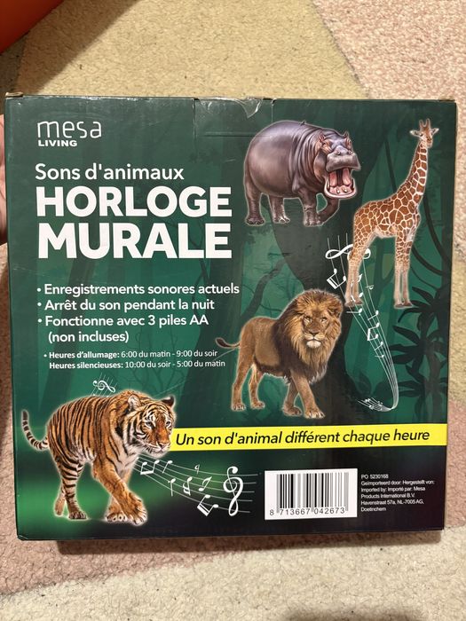 Часовник с животни