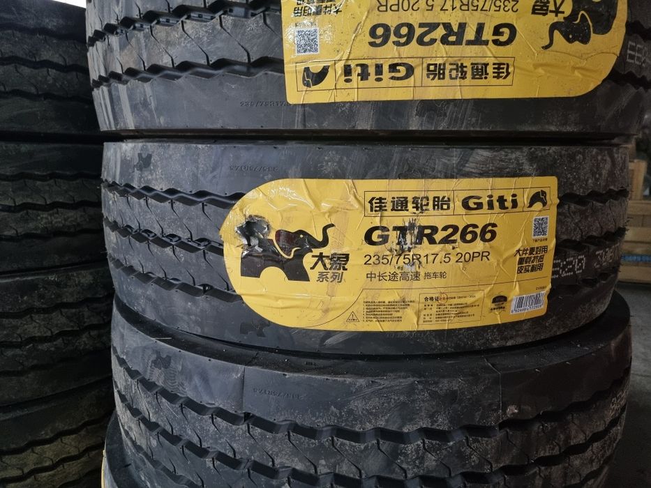 Шины грузовые новые