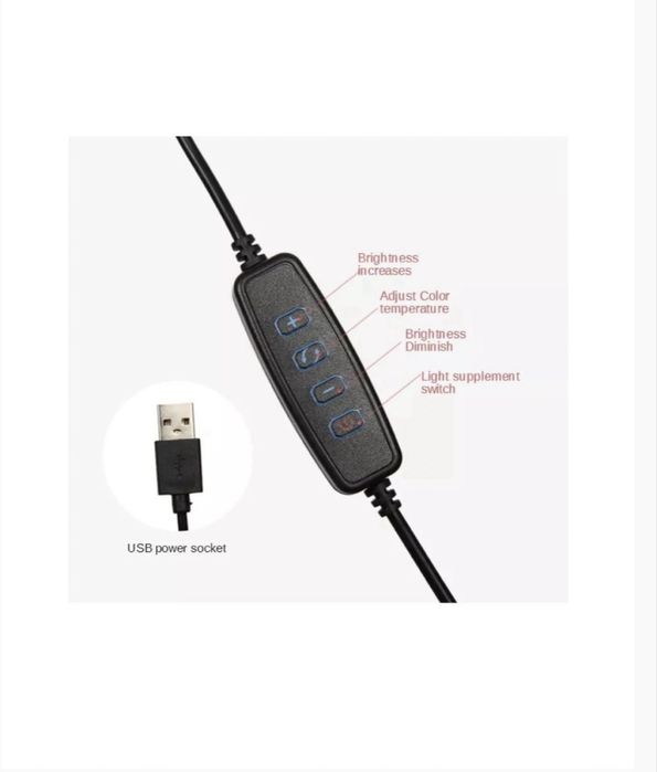 LED ринг лампа.