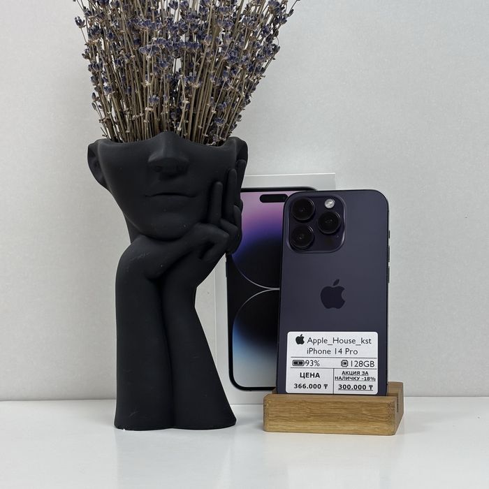 iPhone 14 Pro, 128gb