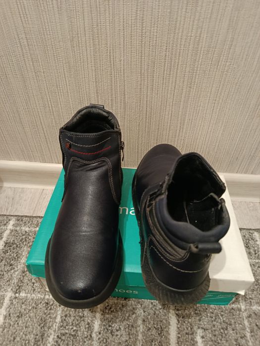 Обувь для мальчика