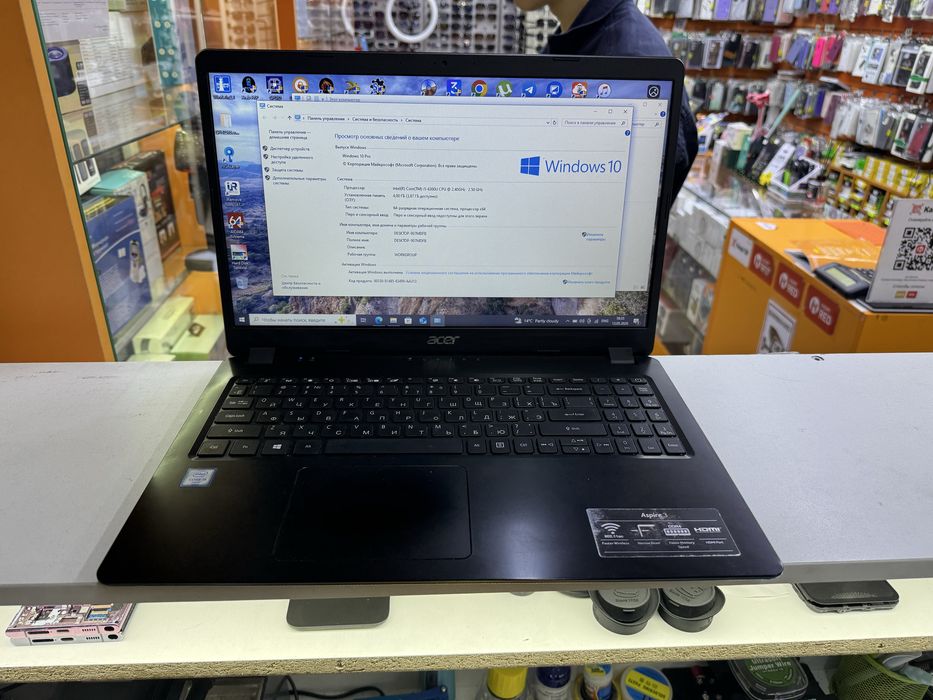 Acer Aspire V3 core i5