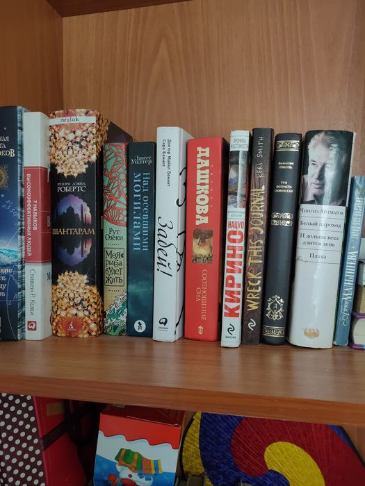 Книги ,детективы,современные