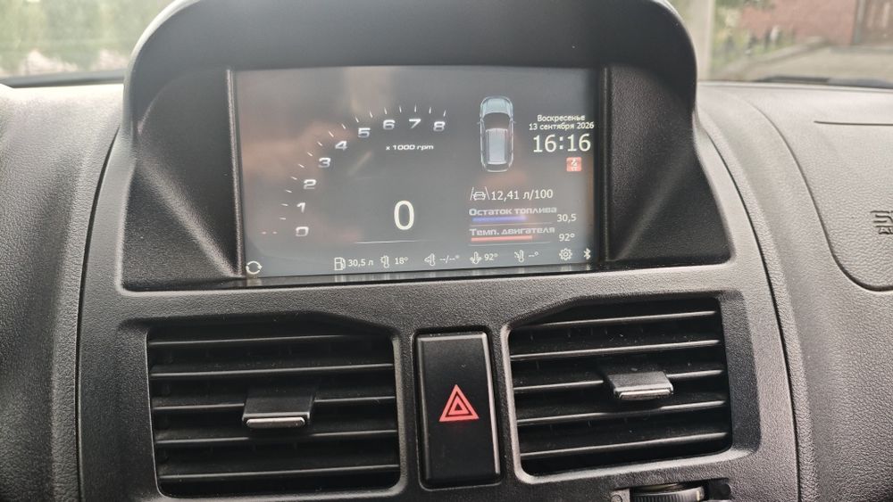 Продам .Lada kalina 2014 года !
