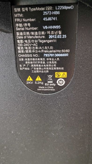 Монитор Lenovo L2250pwD