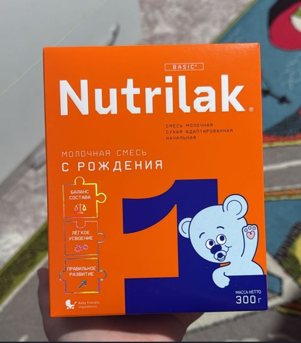 Продам или обменяю