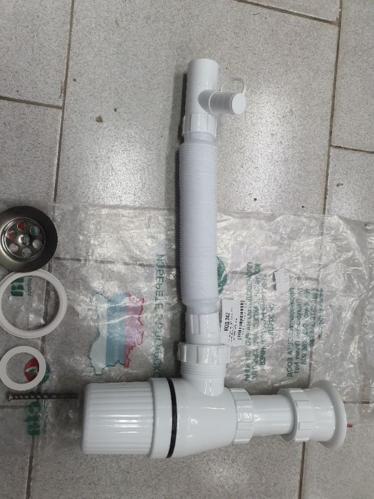 Сифон за кухненска мивка с извод за пералня