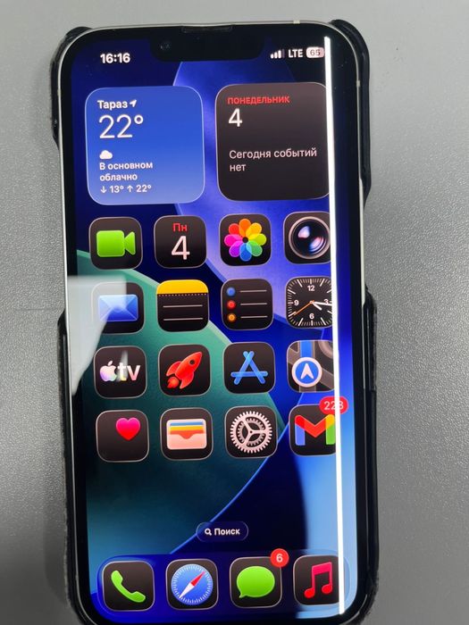 iPhone 13 128/91