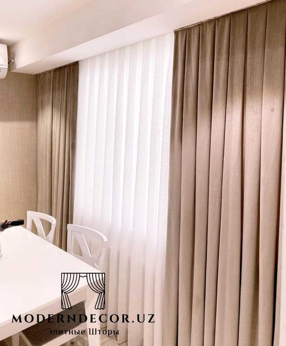 Арзон/Недорого Современные  Шторы , Портьеры, Pardalar, Portierlar