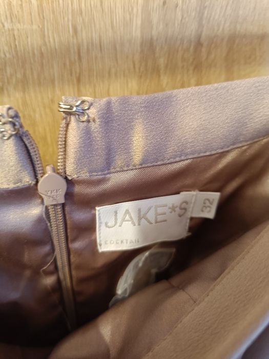 Дълга сатенена пола Jake's