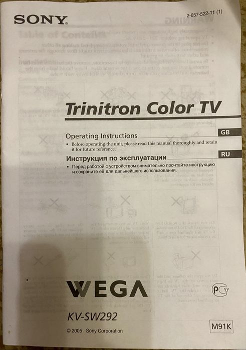 Продам Телевизор Sony KV-SW292M91K