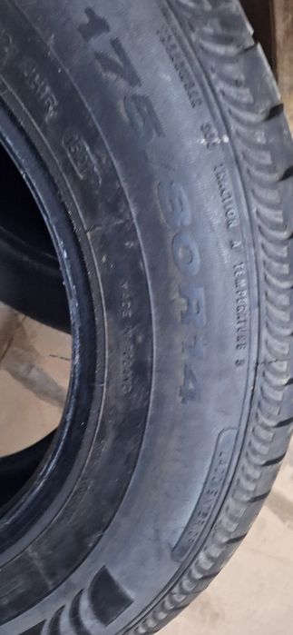 НОВИ! 185 70 14 Fulda ecocontrol
