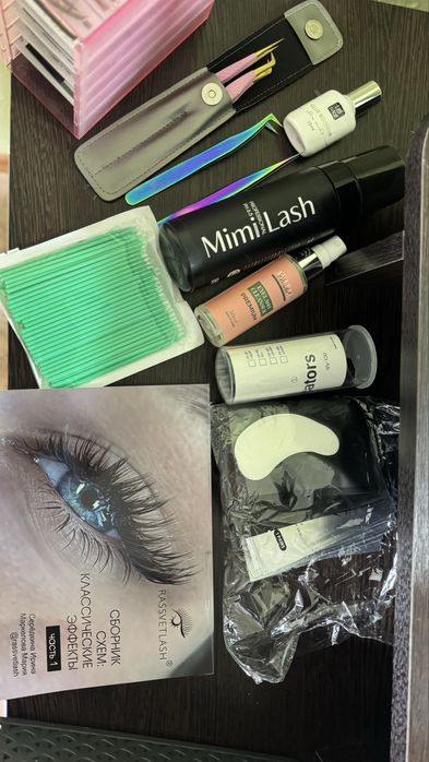 Продам всё для лейшмекера