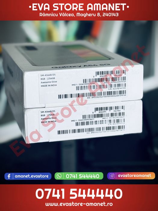 SAMSUNG Galaxy A56 5G Awesome Olive 256GB 8GB RAM Dual SIM