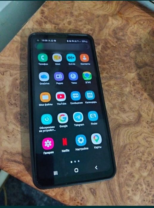 Samsung Galaxy 21s сатылады