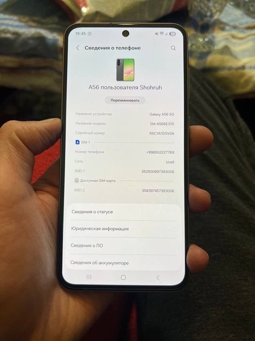 Samsung A56 8/256 gb 1 hafta iwlatilgan