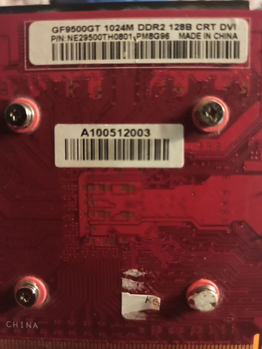 Запчасти на комп продам срочно