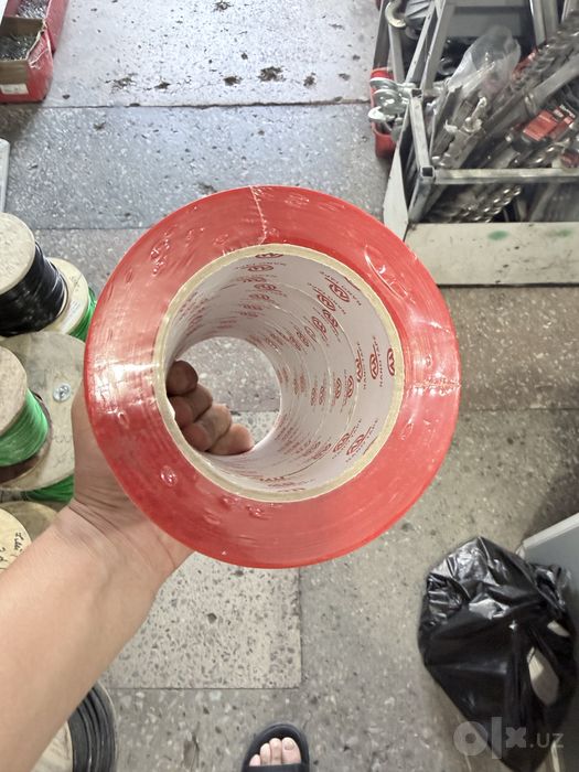 Цветной скотч 4.5-150 mt