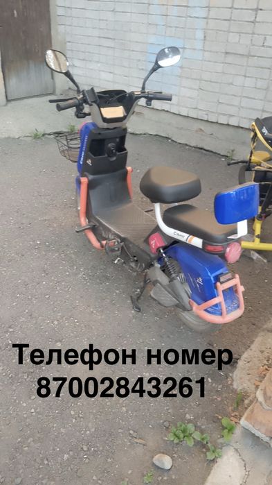 Продается электровелик