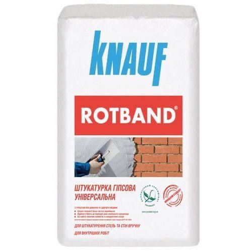 Knauf Rotband  optom narxda - Xomashyo / materiallar Toshkent на Olx