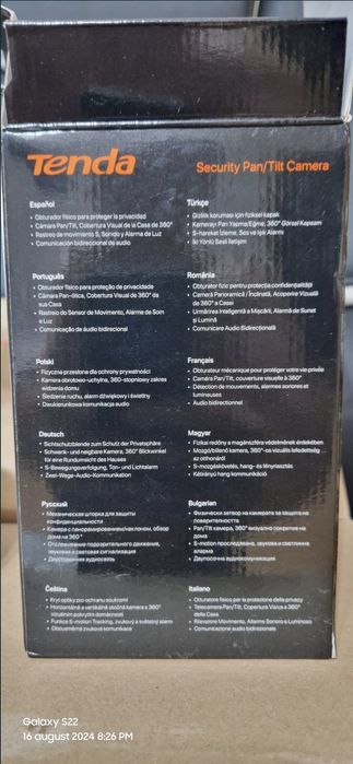 Camera de supraveghere Tenda Smart CP3, 360 grade, Full HD 1080P