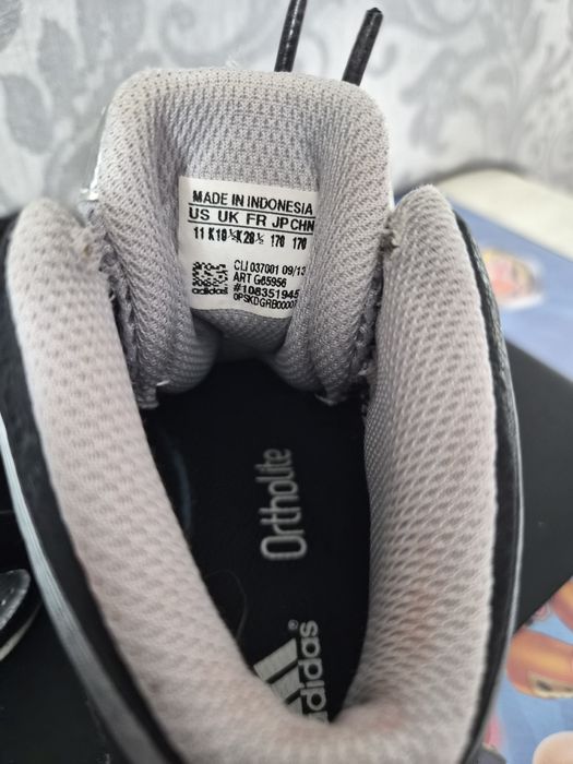 Маратонки Adidas