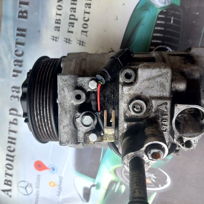 Компресор за климатик за Мерцедес Mercedes climate kompressor