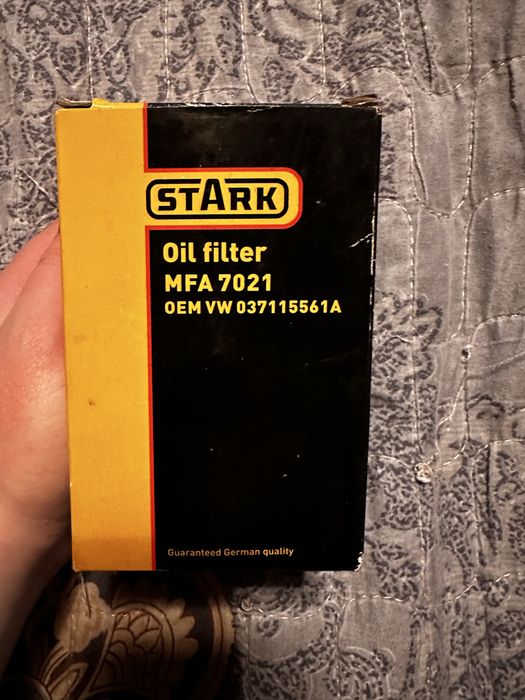 Фильтры для машины