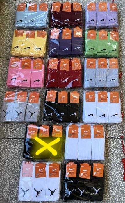 Високи чорапи Nike, Adidas & Jordan