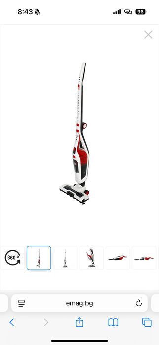 Вертикална прахосмукачка 2 in 1 Star-Light