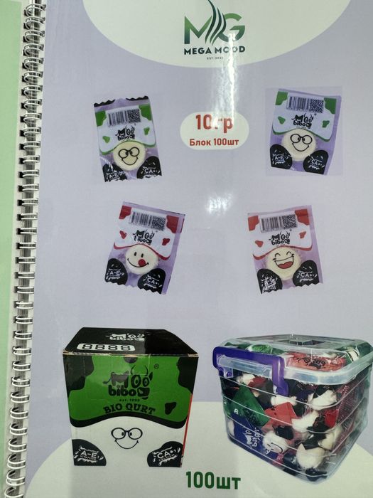 Ищем дистрибьюторов в г. Кокшетау