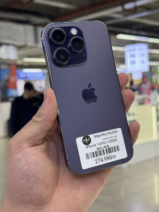 Iphone 14 Pro 128 Айфон 14 Про 128