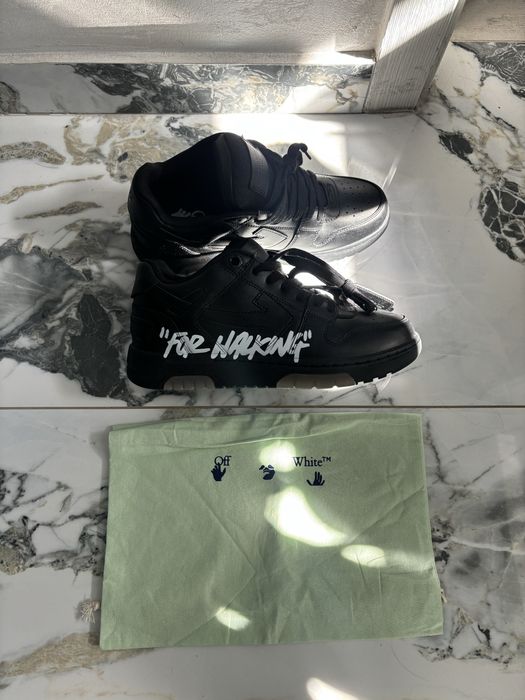 off white out of office