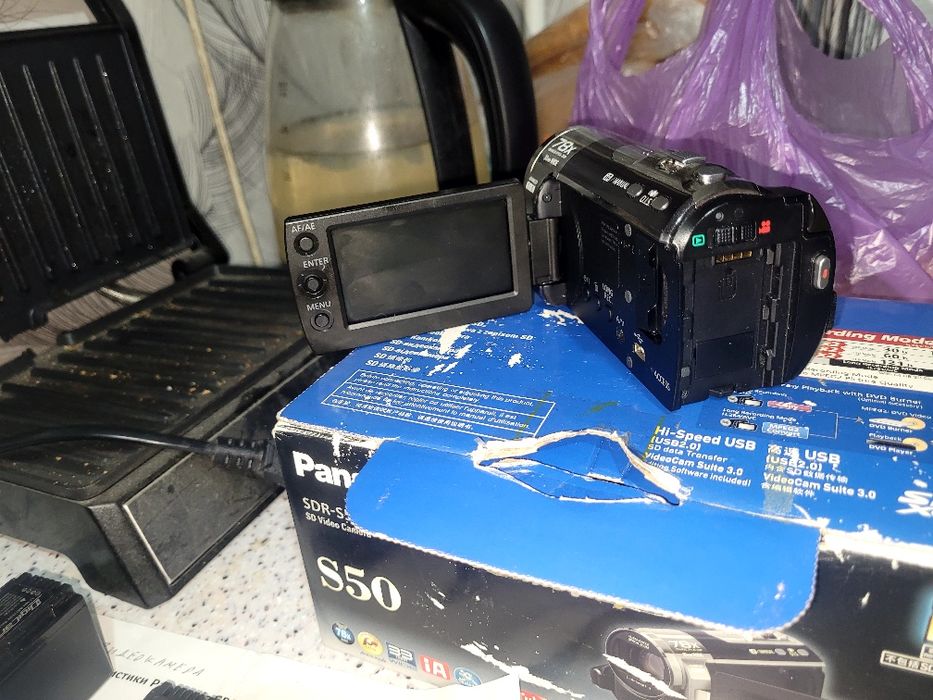 Продам технику для дома