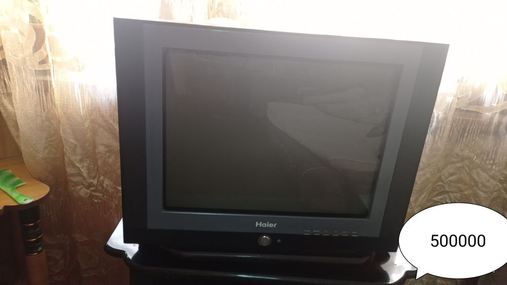 Продам телевизор