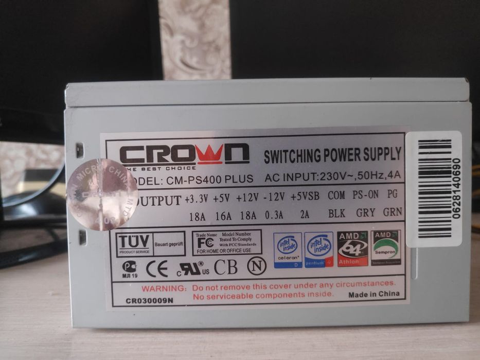 Блок питания на запчасти