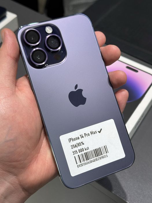 Iphone 14pro max 256gb 85%