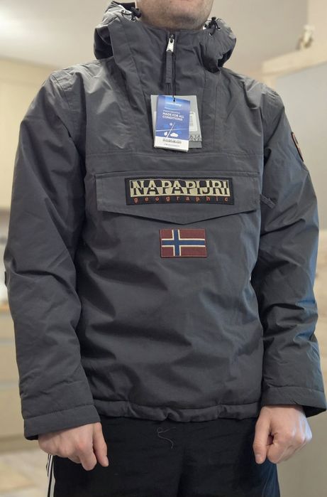 Зимно яке - napapijri